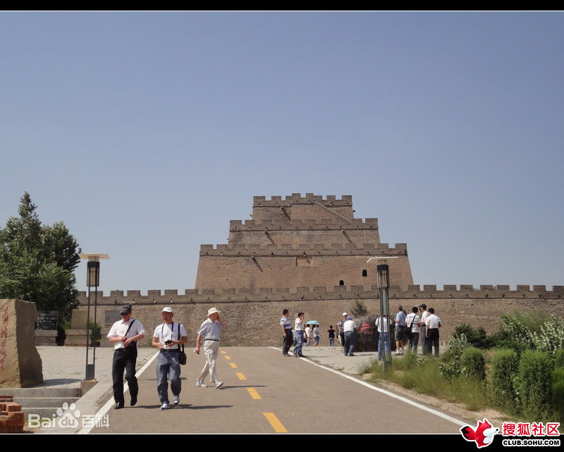 榆林鎮(zhèn)北臺景區(qū) 榆林鎮(zhèn)北臺景區(qū)