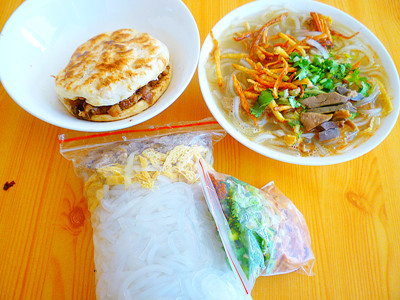 榆林名吃之羊雜碎 榆林名吃之羊雜碎