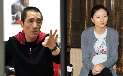 張藝謀承認三個娃娃非婚生育 罰款或超700萬