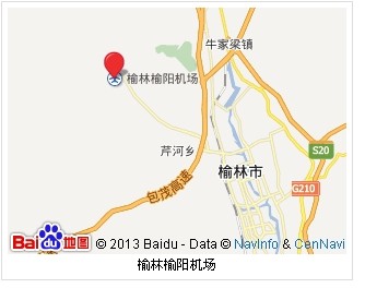 榆林機(jī)場(chǎng) 榆林機(jī)場(chǎng)