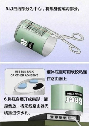 ����wifi��̖���o��������Q�k����