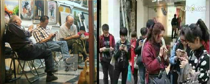 【頂】自從有了智能手機,我們都過上了神一樣的生活(強烈推薦) 【頂】自從有了智能手機,我們都過上了神一樣的生活(強烈推薦)