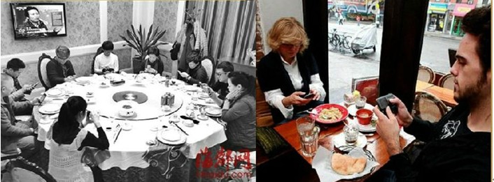 【頂】自從有了智能手機,我們都過上了神一樣的生活(強烈推薦) 【頂】自從有了智能手機,我們都過上了神一樣的生活(強烈推薦)