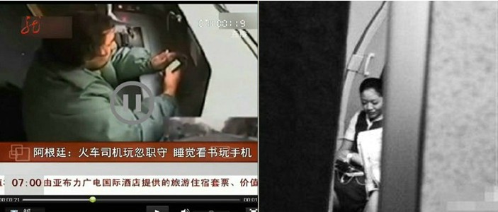 【頂】自從有了智能手機,我們都過上了神一樣的生活(強烈推薦) 【頂】自從有了智能手機,我們都過上了神一樣的生活(強烈推薦)