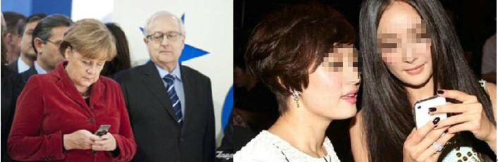 【頂】自從有了智能手機,我們都過上了神一樣的生活(強烈推薦) 【頂】自從有了智能手機,我們都過上了神一樣的生活(強烈推薦)