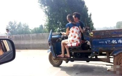 榆林周末歡樂集結號! 榆林周末歡樂集結號!