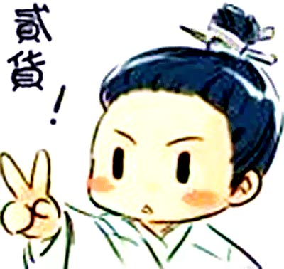 榆林周末歡樂集結號! 榆林周末歡樂集結號!