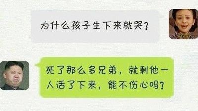 榆林周末歡樂集結號! 榆林周末歡樂集結號!