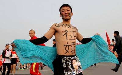 榆林周末歡樂集結號! 榆林周末歡樂集結號!