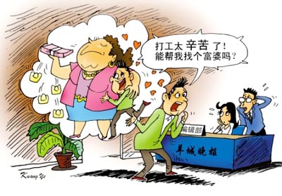 榆林周末歡樂集結號! 榆林周末歡樂集結號!