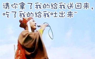 榆林周末歡樂集結號! 榆林周末歡樂集結號!