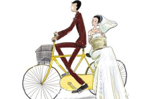 【人生】結(jié)婚,底是為了什么? 【人生】結(jié)婚,底是為了什么?