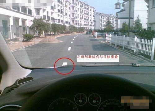 高手教你怎么開車!這樣的技巧,你會嗎? 高手教你怎么開車!這樣的技巧,你會嗎?