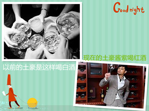 2014ʮ���������˜ʣ����������᣿