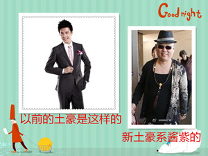 2014ʮ���������˜ʣ����������᣿