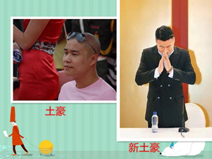 2014ʮ���������˜ʣ����������᣿