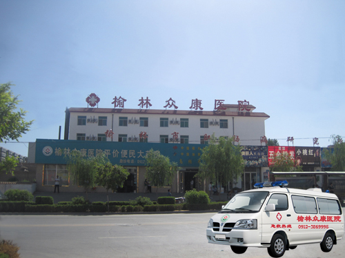 ���ֱ����t(y��)Ժ,�����и��c���о���