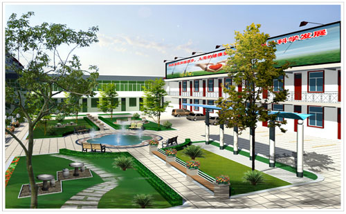 榆林眾康醫院,榆林市肛腸病研究所 榆林眾康醫院,榆林市肛腸病研究所