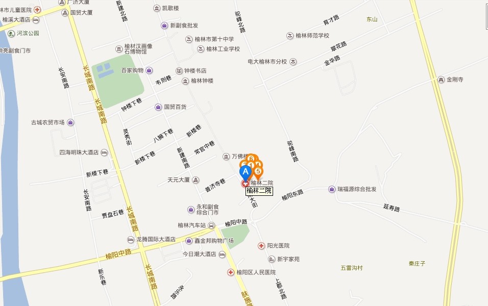 榆林市第二醫院 榆林市第二醫院