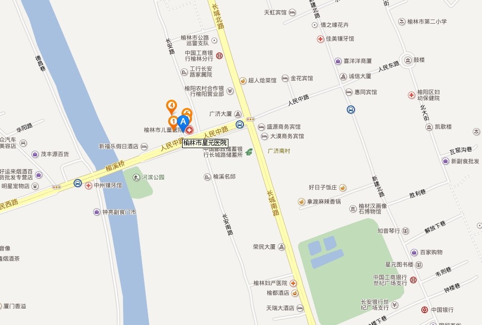 榆林市星元醫院 榆林市星元醫院