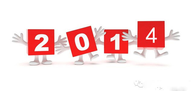 大年初一必須知道的15條禁忌小常識!