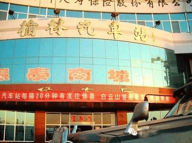 ������܇վ�I�\����Ϧ����6�r