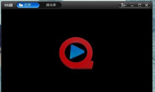 快播關閉,轉型正版視頻行業恐無門