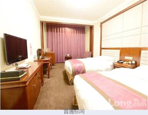 榆林市凱悅貴賓樓 榆林市凱悅貴賓樓