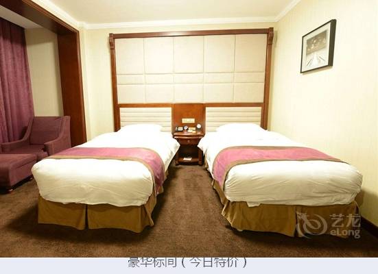 榆林市凱悅貴賓樓 榆林市凱悅貴賓樓