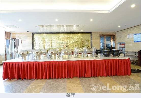 榆林市凱悅貴賓樓 榆林市凱悅貴賓樓