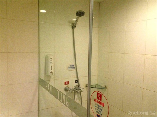 漢庭酒店(榆林凌霄廣場店) 漢庭酒店(榆林凌霄廣場店)