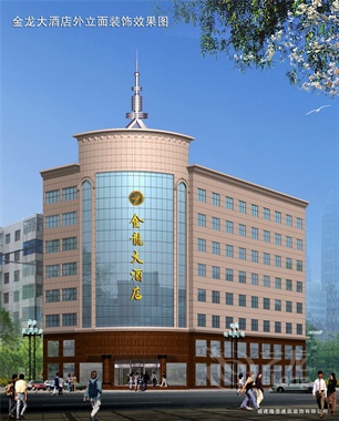 榆林金龍大酒店 榆林金龍大酒店