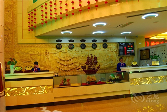 榆林金龍大酒店 榆林金龍大酒店