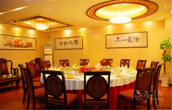 榆林金龍大酒店 榆林金龍大酒店