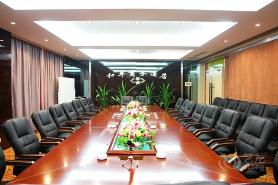 榆林和平商務(wù)酒店 榆林和平商務(wù)酒店