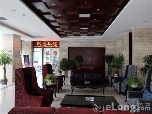 榆林翔宇國(guó)際酒店 榆林翔宇國(guó)際酒店