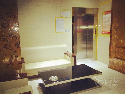 榆林英倫商務酒店 榆林英倫商務酒店