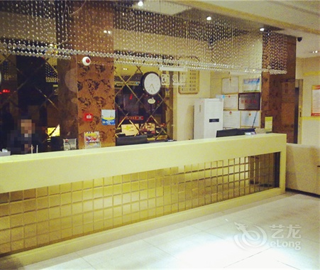 榆林英倫商務酒店 榆林英倫商務酒店