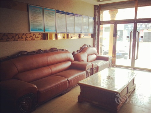 榆林金辰大酒店 榆林金辰大酒店