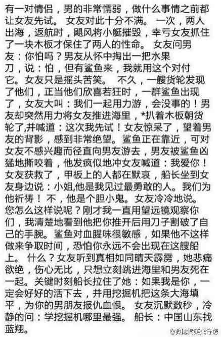 榆林網(wǎng)上發(fā)信息哪家強?當(dāng)然就選便民網(wǎng)!