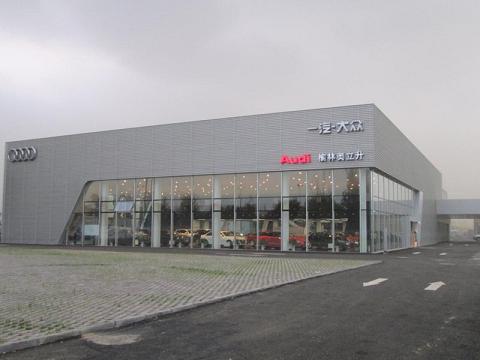 ���֊W������܇�N�۷������޹�˾