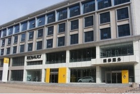 ����̩����܇�N�۷���(w��)���޹�˾