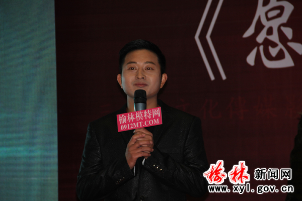 子洲小伙崔峰銘主演微電影《愿來越愛》在榆首映 子洲小伙崔峰銘主演微電影《愿來越愛》在榆首映