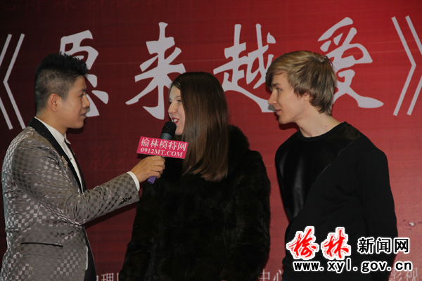 子洲小伙崔峰銘主演微電影《愿來越愛》在榆首映 子洲小伙崔峰銘主演微電影《愿來越愛》在榆首映