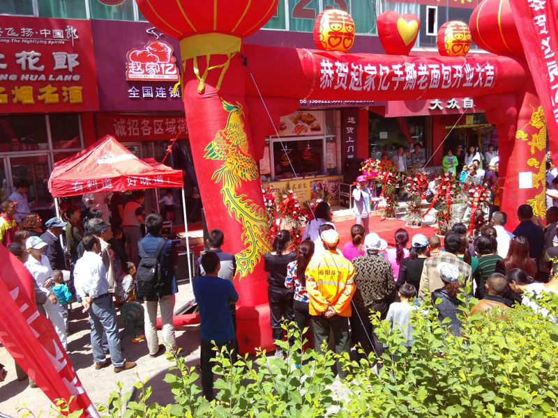 �����w�҃|������_�I(y��)��,�gӭ���т�����Ʒ�L,���˴�����