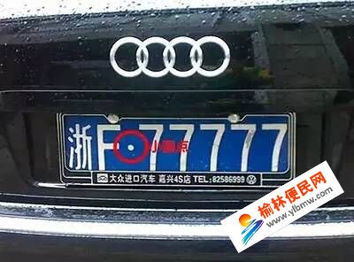 ���ֵ�܇��������Ȧ������V����܇�{�� �㱻�����ˆ᣿