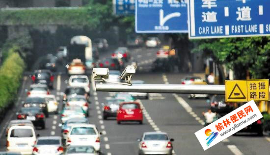 �`�����յ�4���`�^�ַ�犿۷��P��