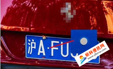 �`�����յ�4���`�^�ַ�犿۷��P��